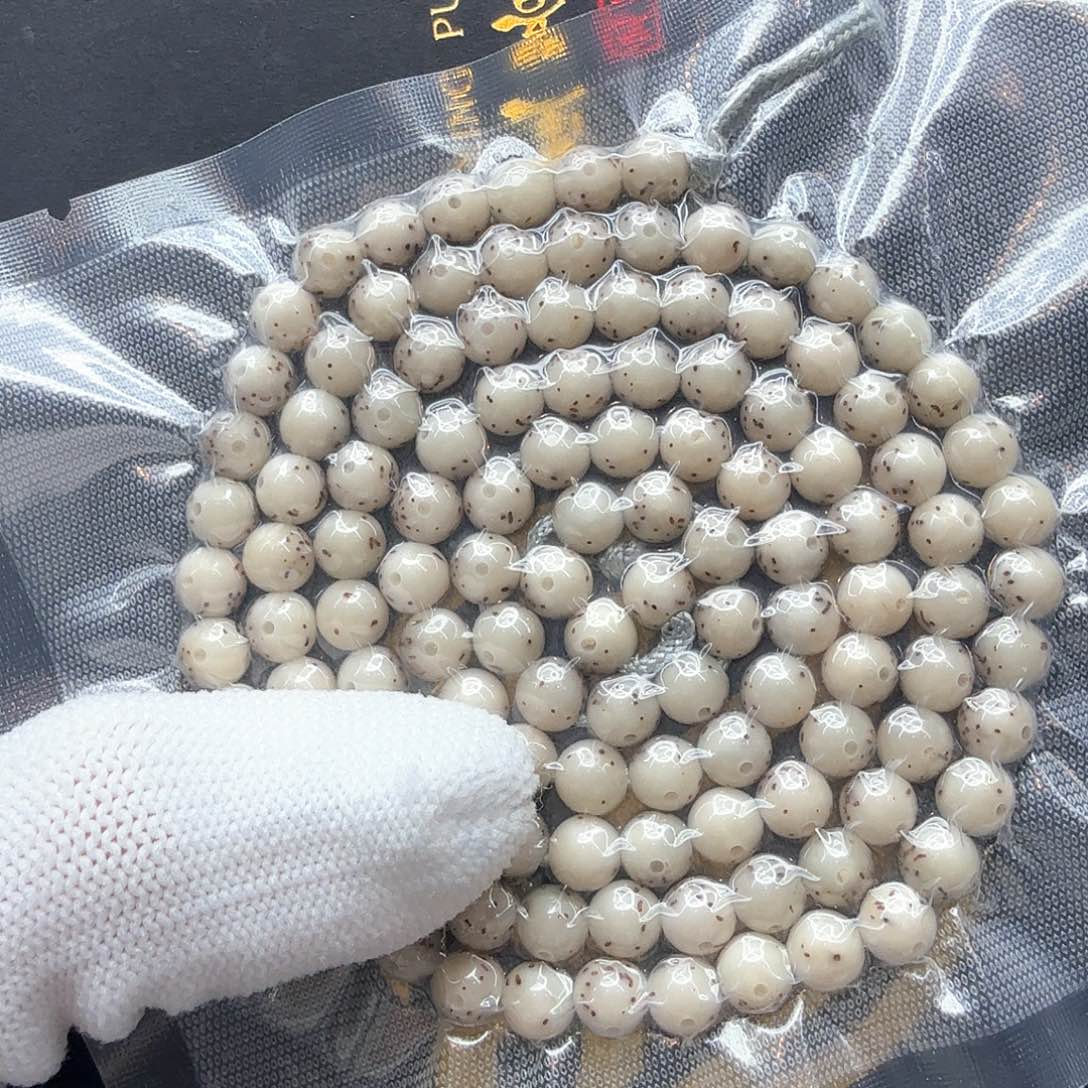 星月菩提吊坠7粉冰大眼睛108圆珠6