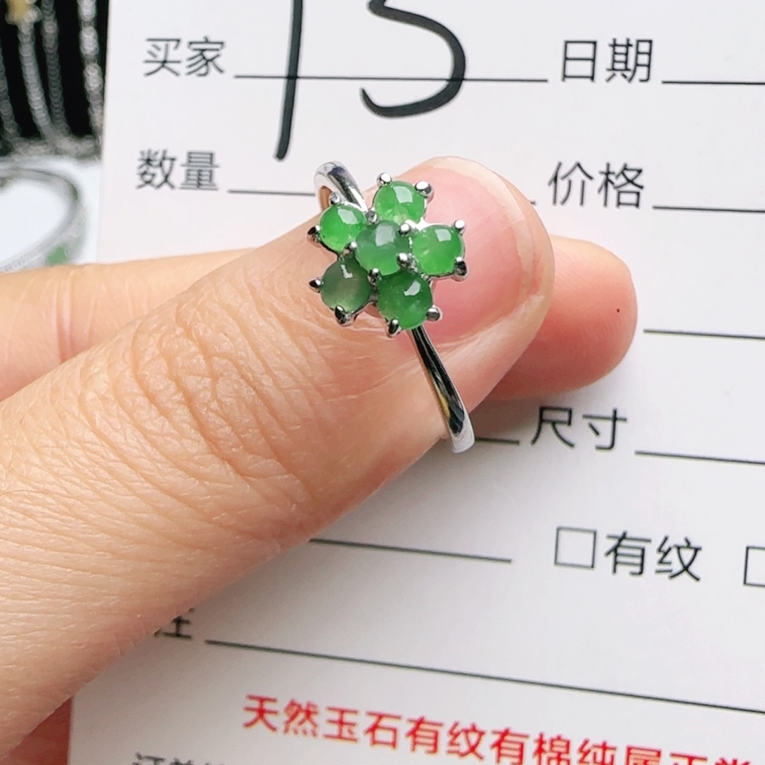 银S925镶嵌手链翡翠