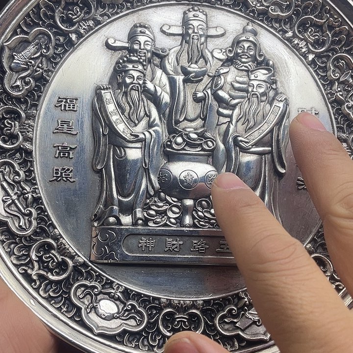 健健康康平平安安