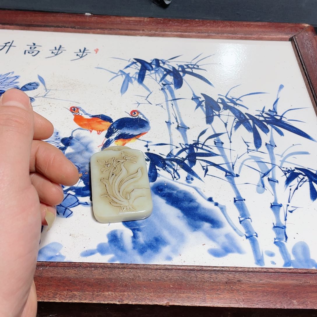 官方链接放心下单