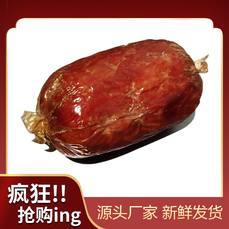 火腿 传统正宗 即食美味 厂家直销