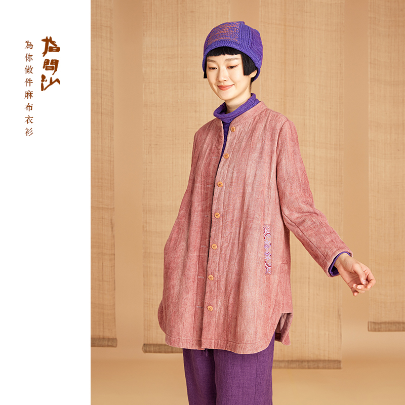 2541180指间沙原创女装冬季新立领棉麻泥染裥绒中长外套中式棉服