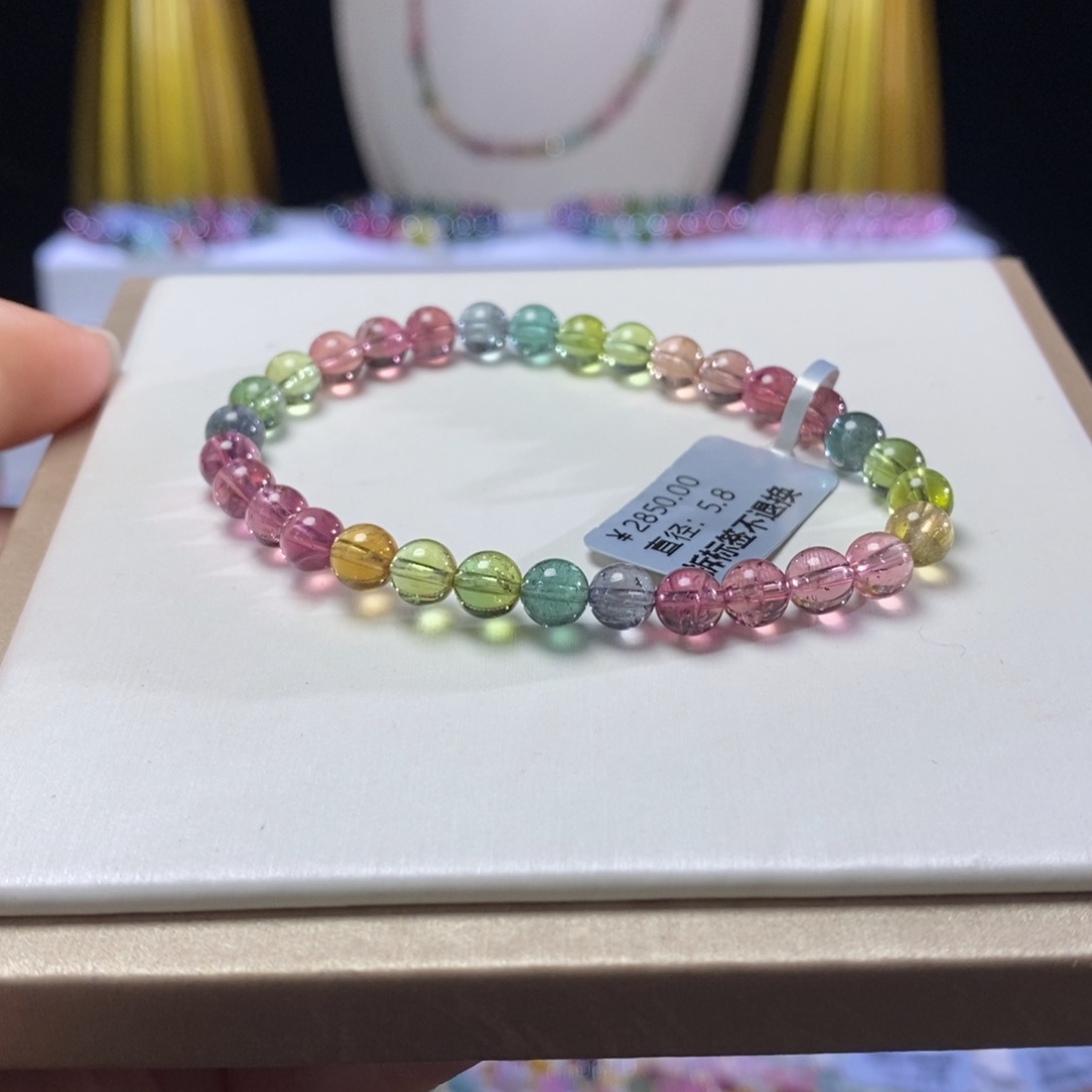 碧玺手链未镶嵌人鱼