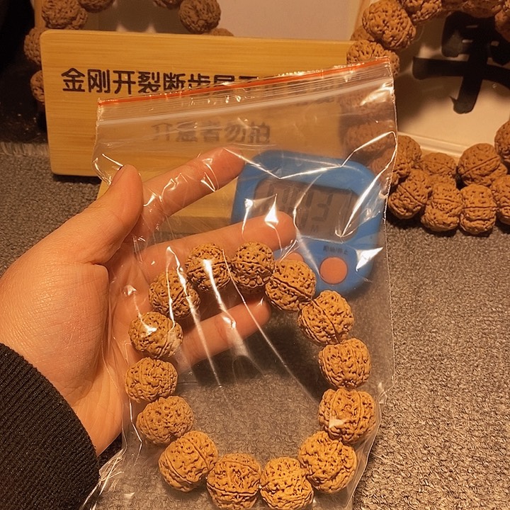 金刚菩提手串快**好这里