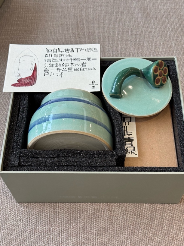 存墨手艺曾鹏只此手工青绿茶叶罐家居摆件精美家用陶瓷送礼佳品