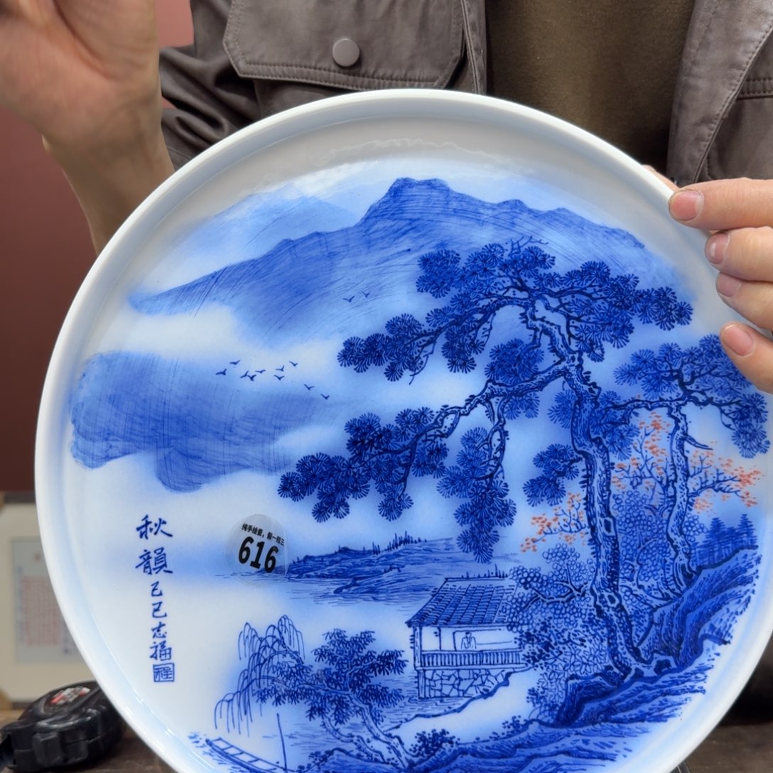 瓷片吴义松陶瓷精选616