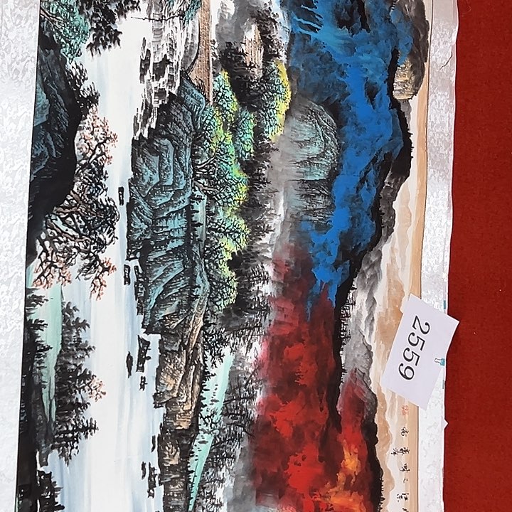 国画新年快乐新号开播