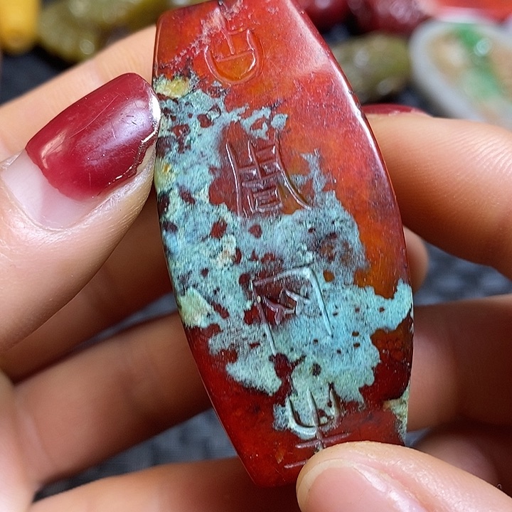 紫金钵盂菩提吊坠