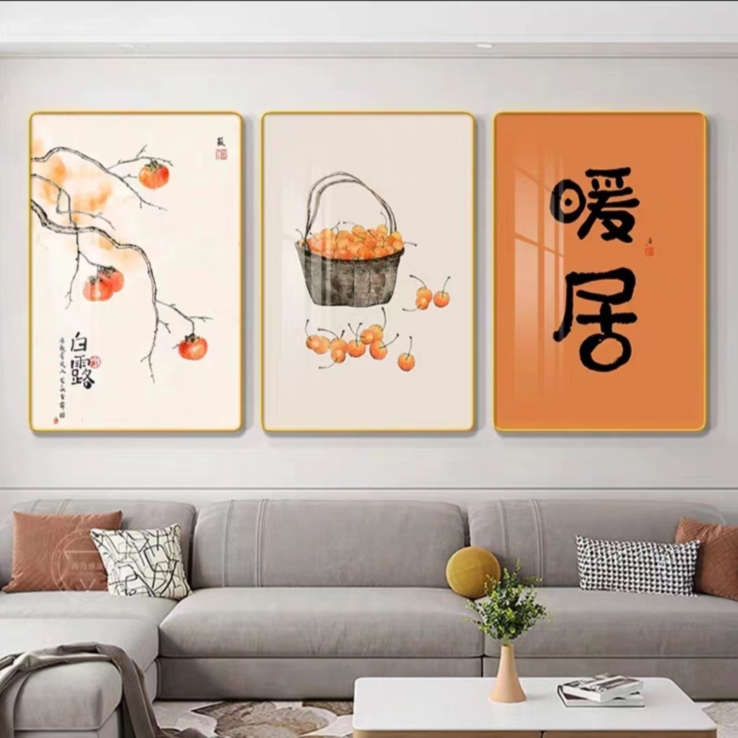 【买到就是赚到】客厅装饰画60*80三联抽象壁画走廊福利背景墙挂画