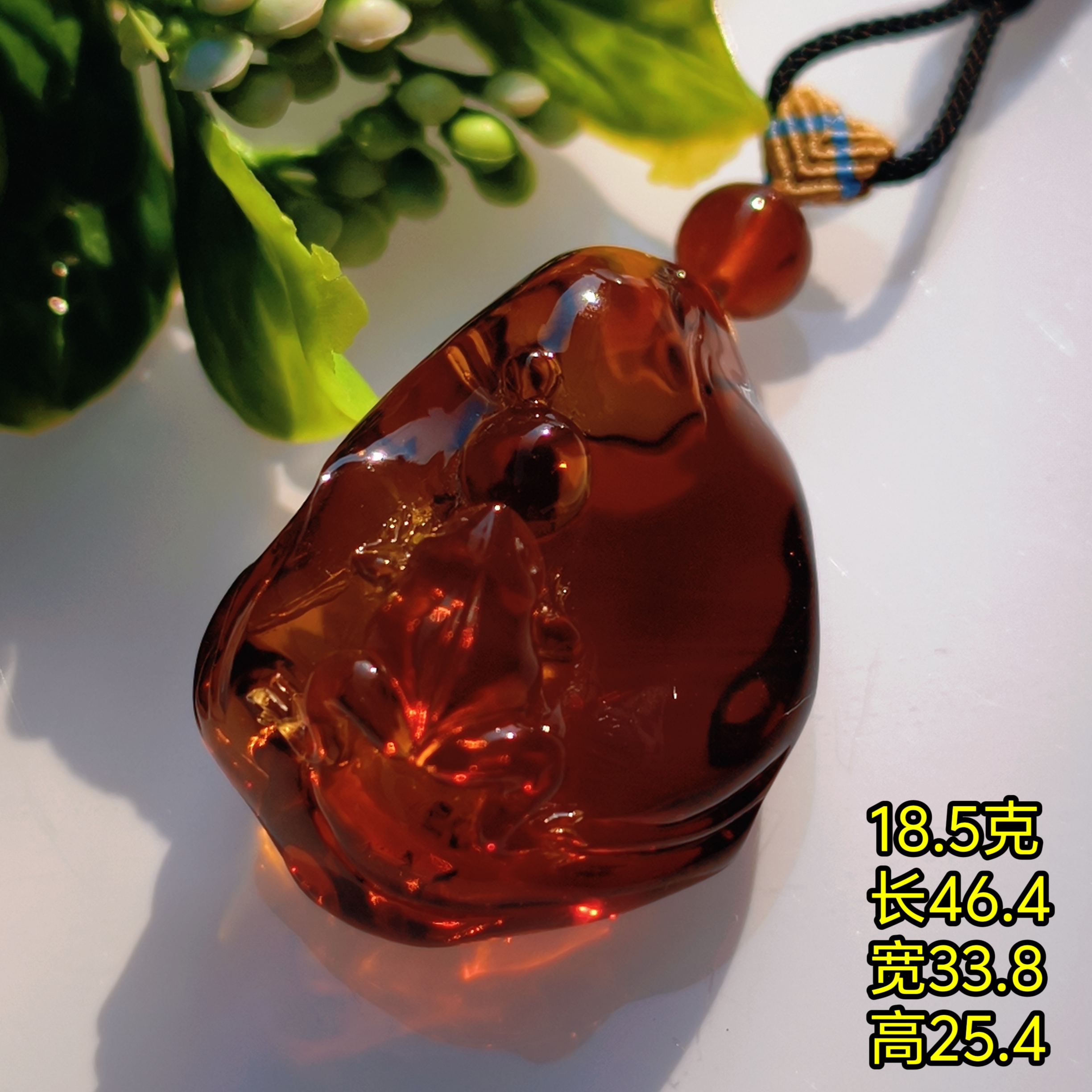 【月光琥珀】18.5克缅甸琥珀天然血珀呱呱来财吊坠