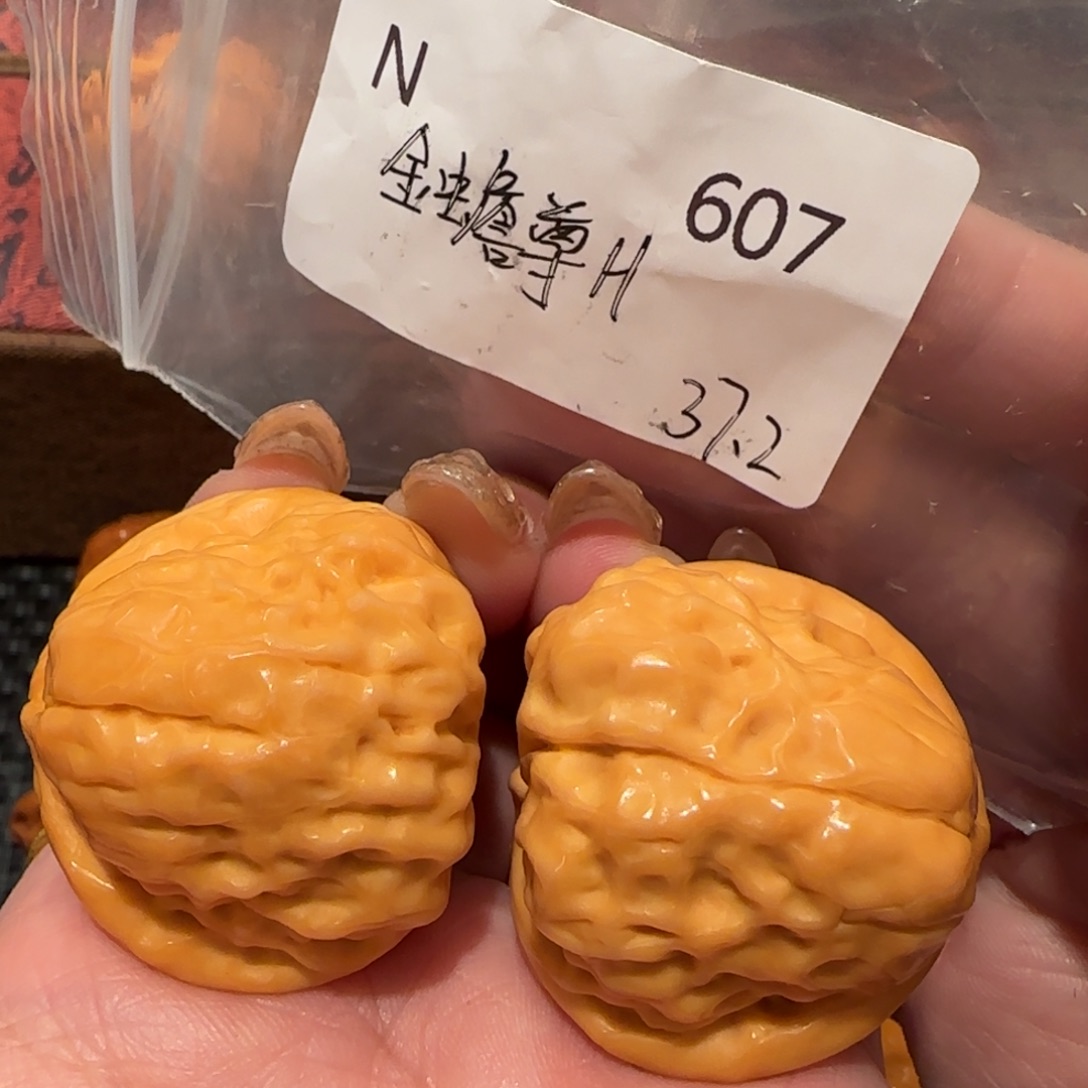 桃核吊坠金蟾尊36精品