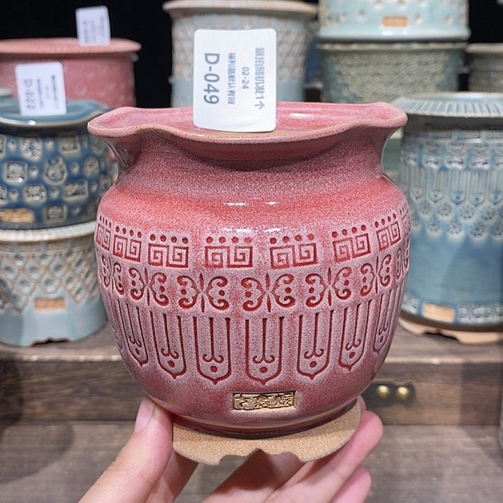 七里烧陶瓷02-24-049内口8