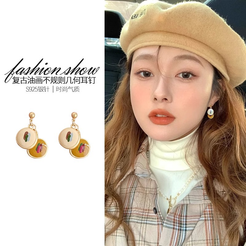 铜合金耳饰 072气质不规则油画感耳钉复古高级感小众耳坠