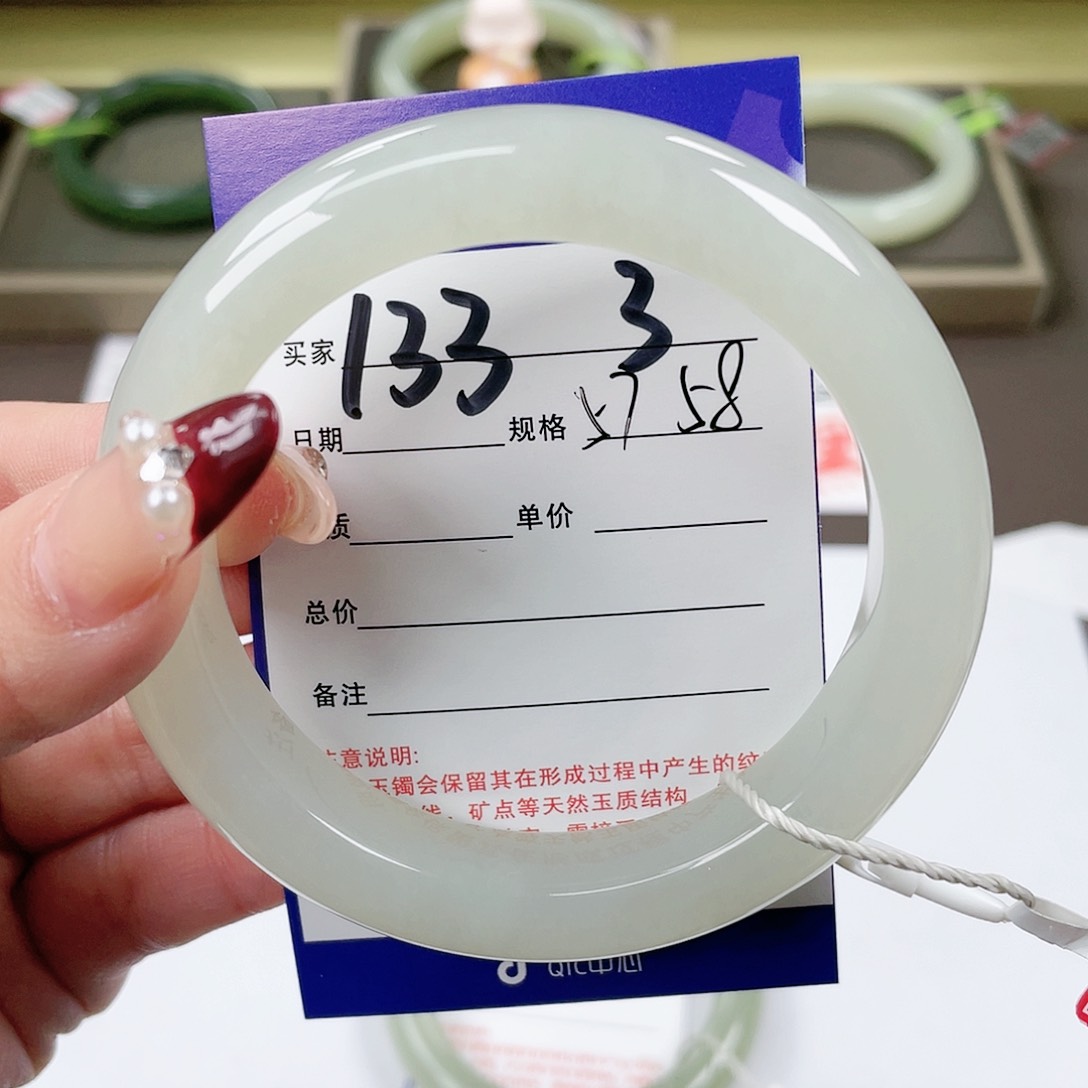 【闪购商品】和田玉手镯未镶嵌一***糕