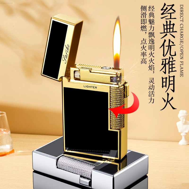 新款朗声打火机金属高档侧滑砂轮点火双火切换充气防风火机送男友