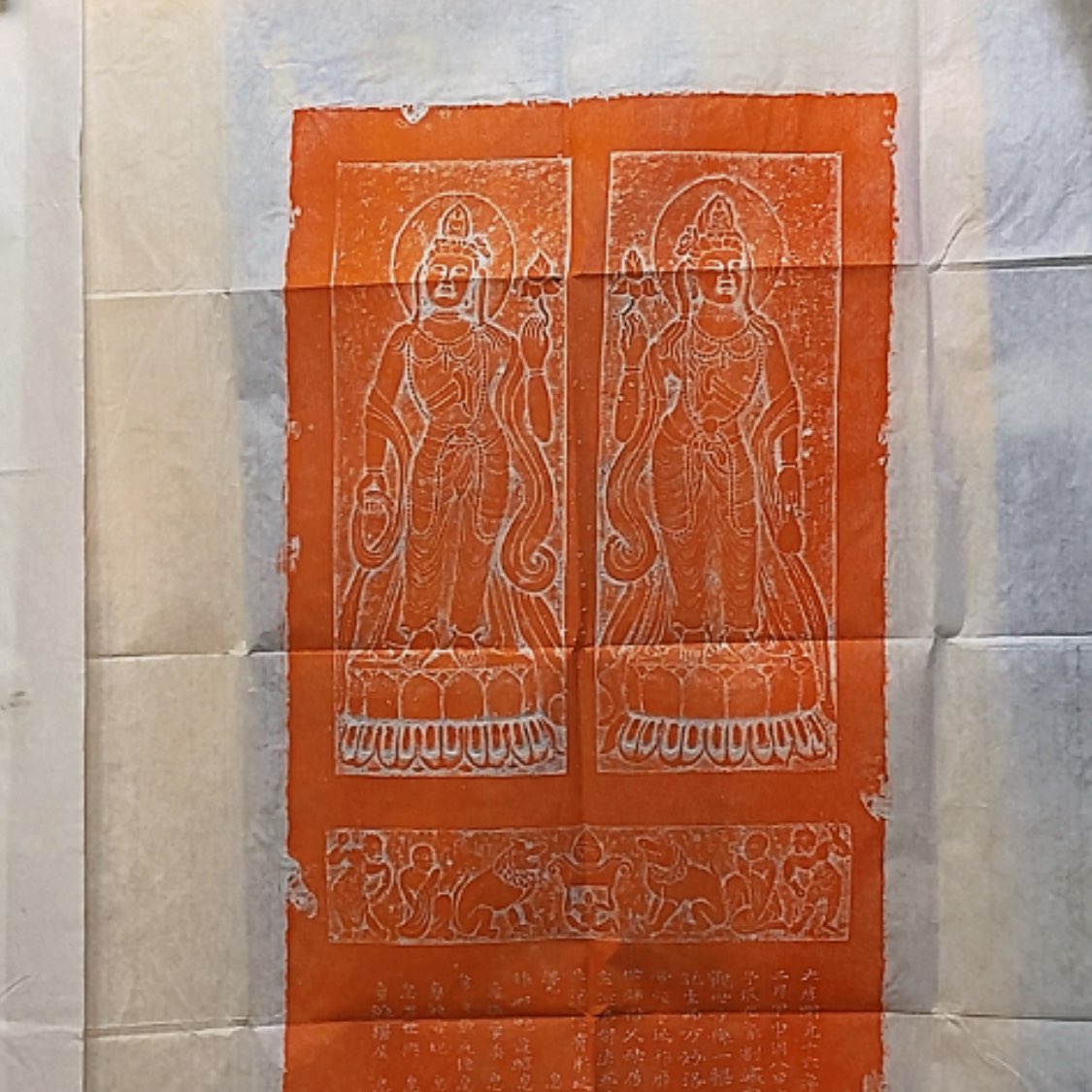 【闪购商品】拓片用纸其他力士