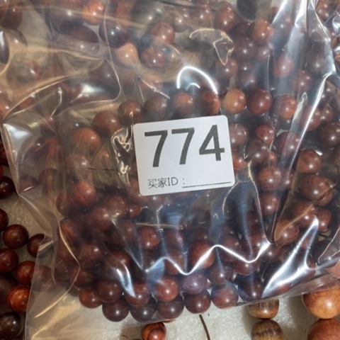 【闪购商品】檀香紫檀（小叶紫檀）A****部8888888888888