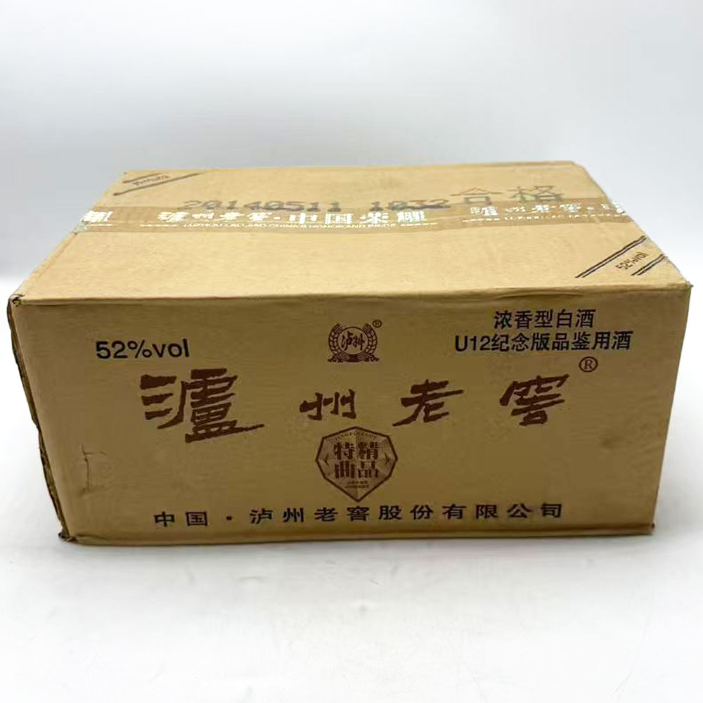 2014年泸州老窖精品特曲U12纪念版品鉴 52度100mlX24瓶 1箱装