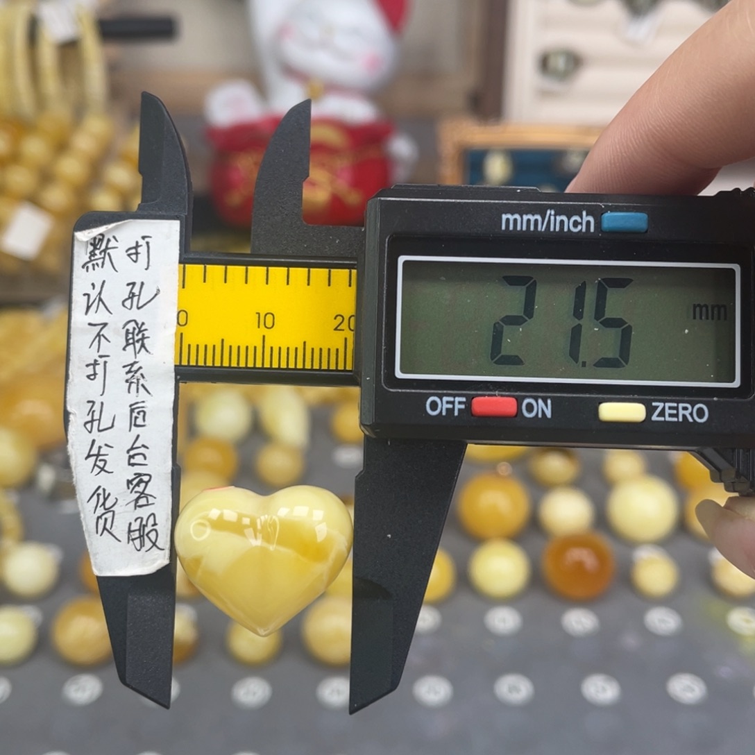 人***木蜜蜡未镶嵌裸石55