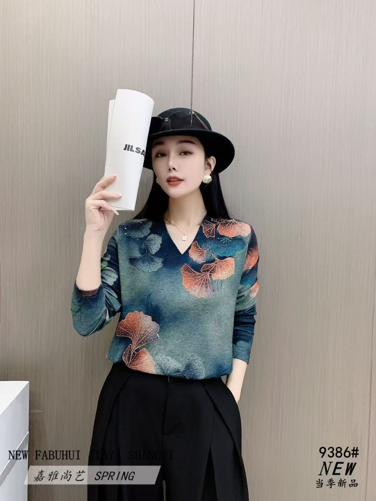 歆御女装时尚百搭气质衫长袖9386