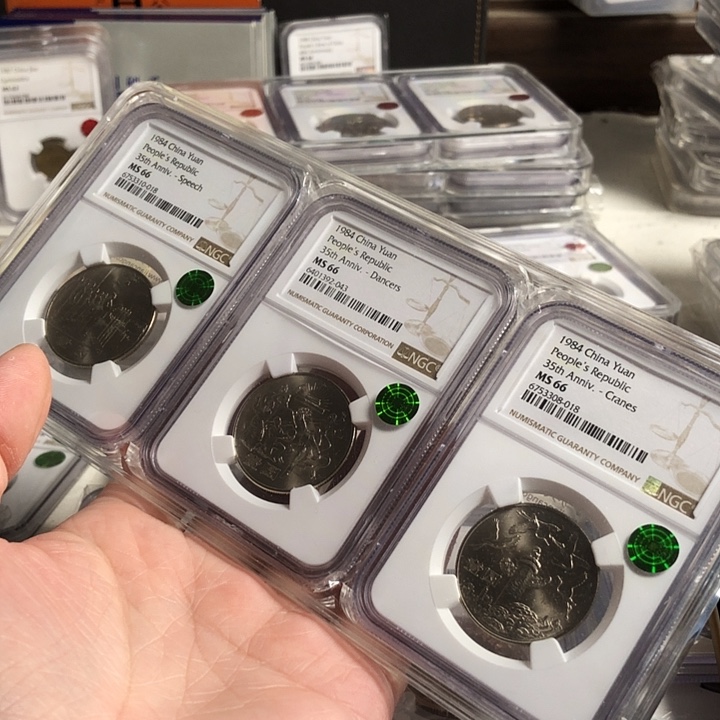 桐***宝其他普通金属35周年66绿