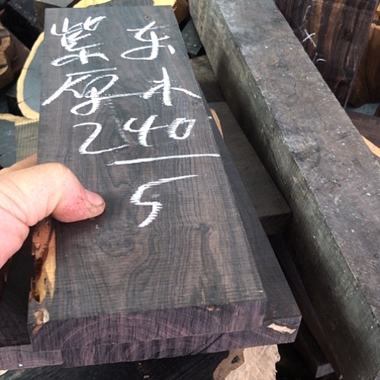 紫***筒东非黑黄檀（紫光檀）