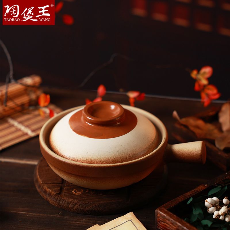 陶煲王耐高温陶瓷小砂锅家用复古单把锅带柄砂锅煲仔饭专用砂锅