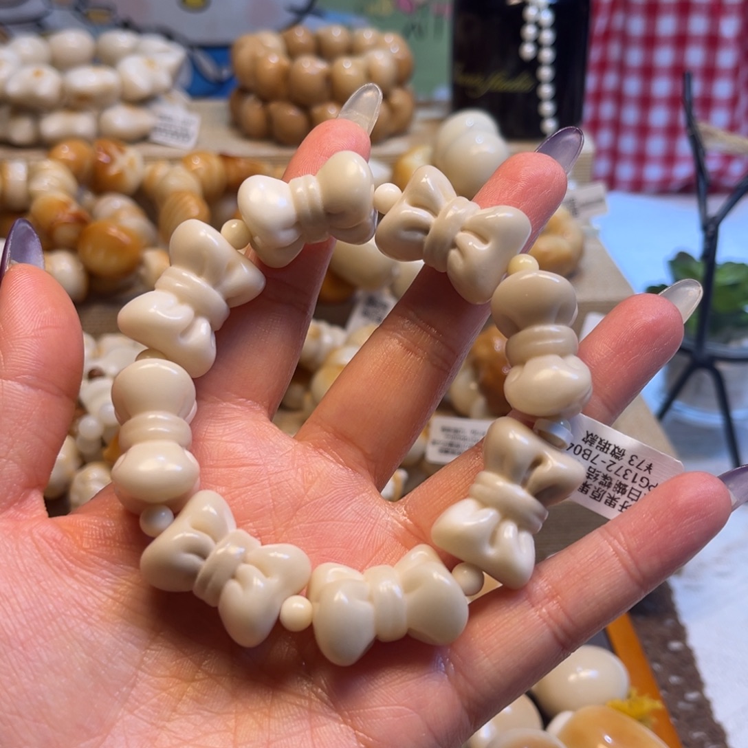 菩提根/象牙果吊坠1.2.7原白蝴蝶结微瑕