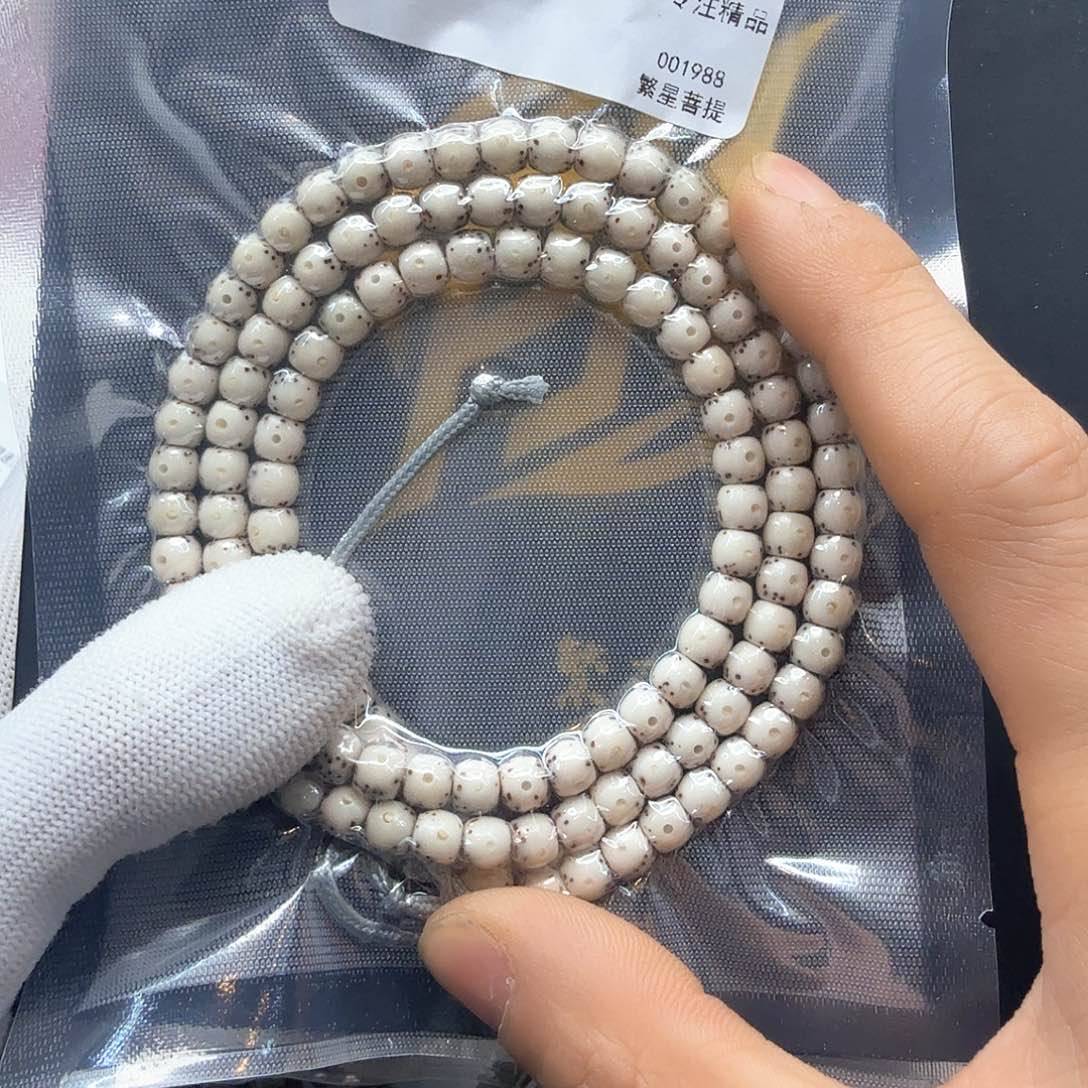 星月菩提吊坠14糯冰大眼睛通体6左右108