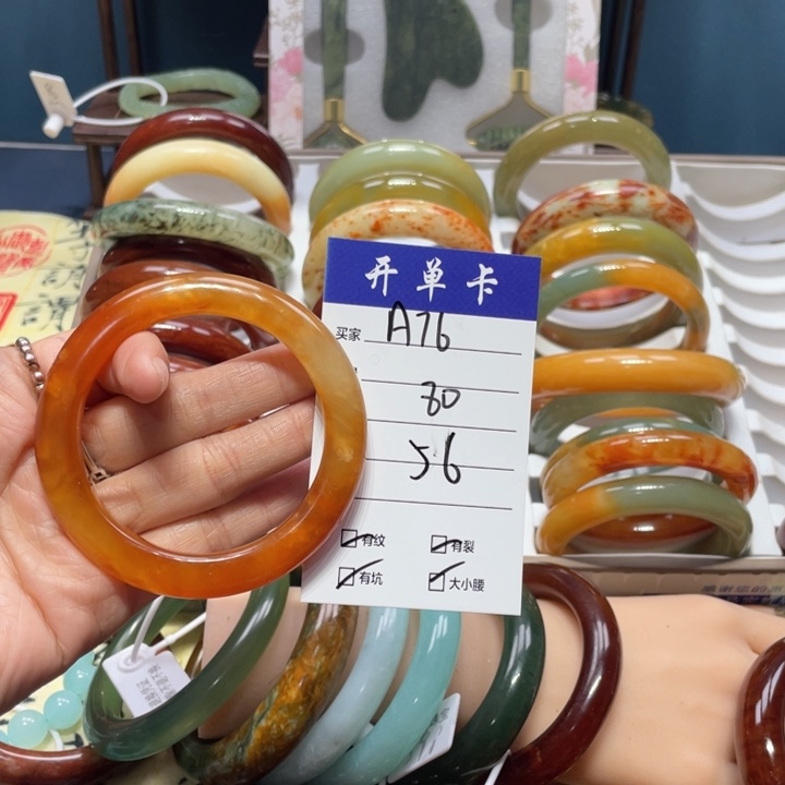 蛇纹石玉手镯未镶嵌缘*➷