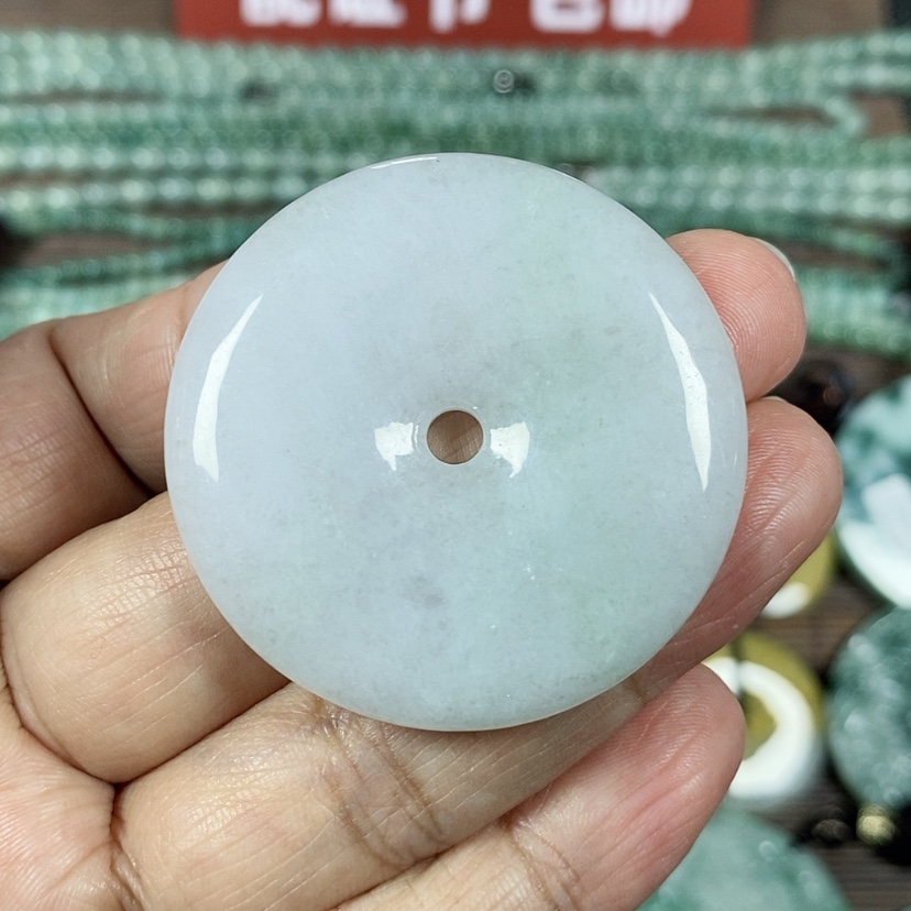 【闪购商品】翡翠颈饰未镶嵌玉吊坠翡翠玉平安扣