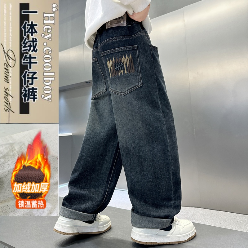 男童加绒牛仔裤秋冬款2025新款男孩春秋中大童冬季一体绒加厚