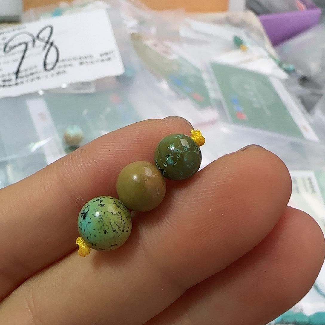 绿松石珠宝半成品未镶嵌