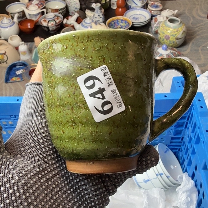 煤***球瓷片瓷器瓷器瓷器瓷器