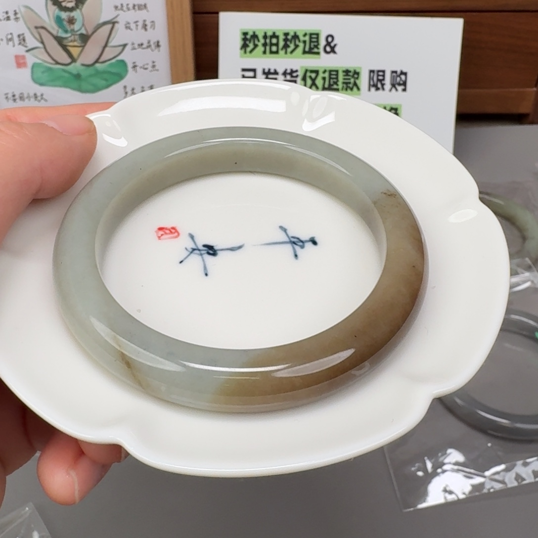 和田玉未镶嵌颈饰251129回流59