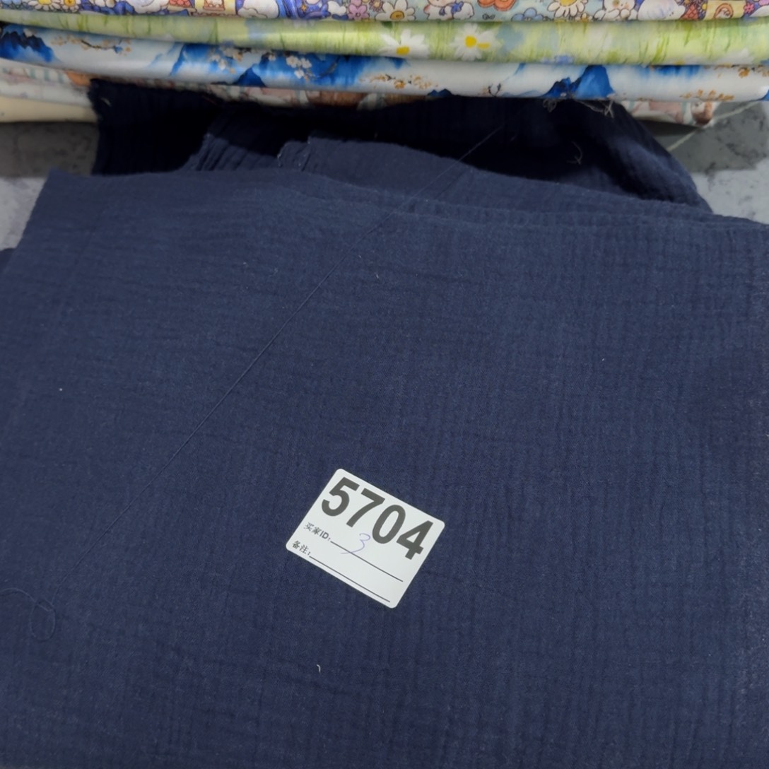 棉s**i纯棉双层纱3米价X1.45米宽块福利