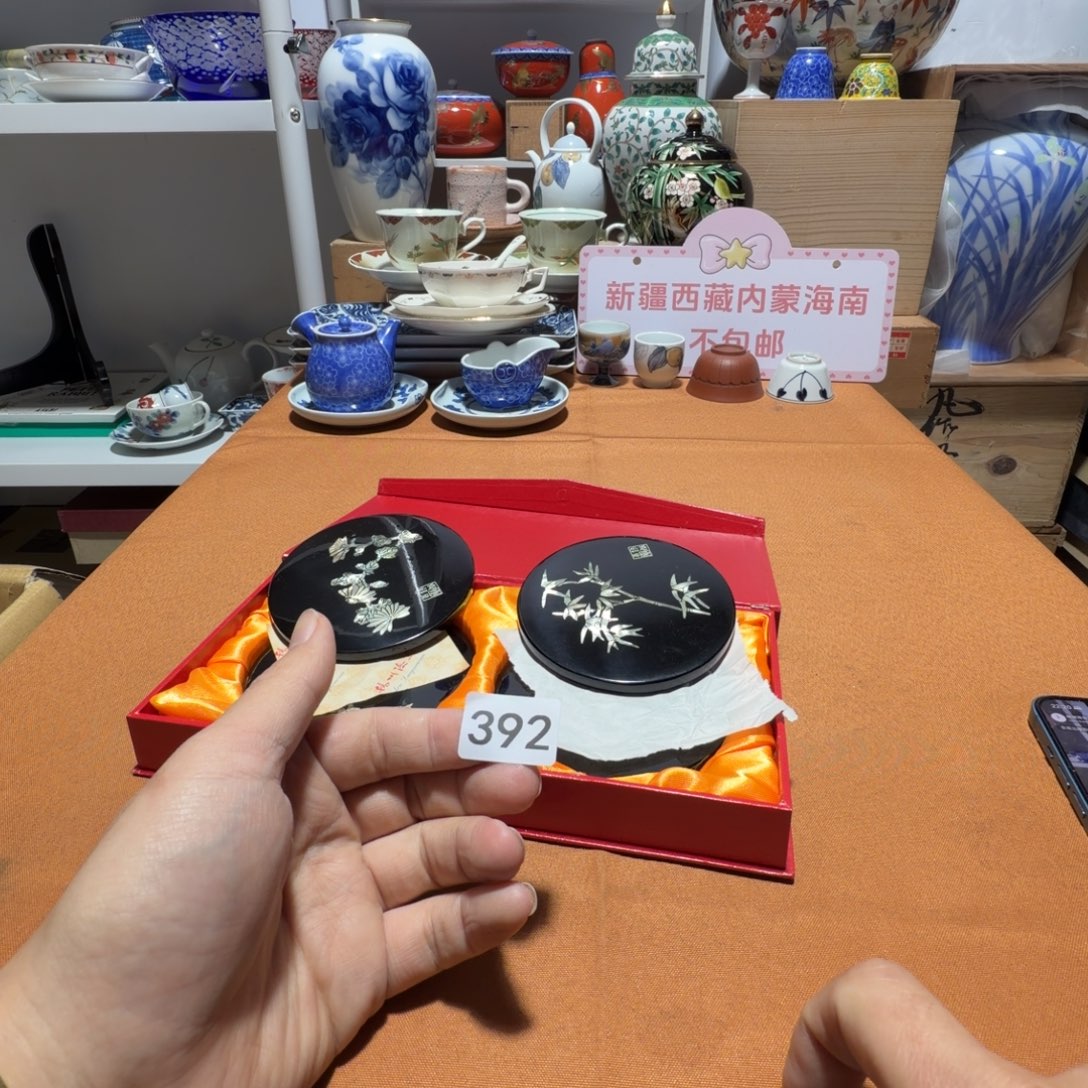 瓷片【陶瓷闪购商品】茶道具