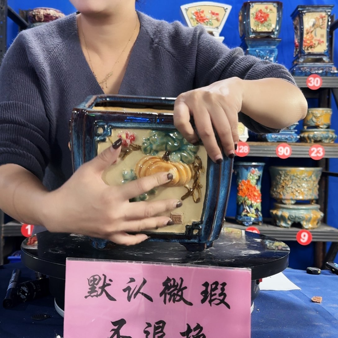 用***25296石湾大瑕疵 磨损 干纹介意勿拍不退换