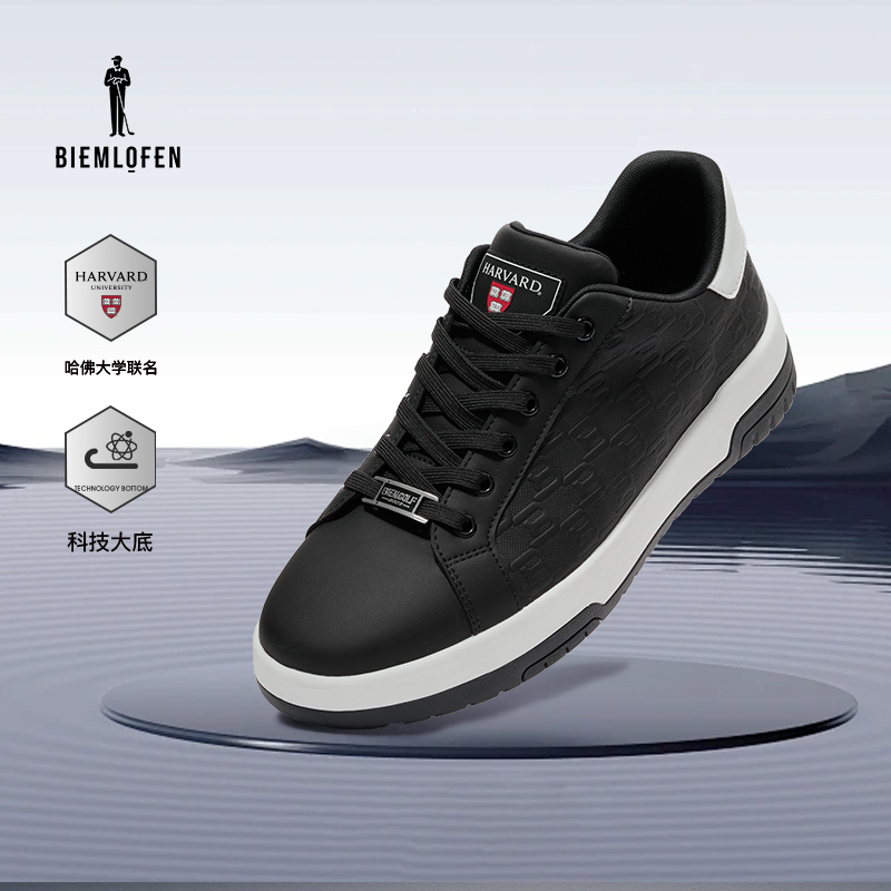 【哈佛联名】比音勒芬高尔夫2025春新款高知复古学院风印花板鞋男