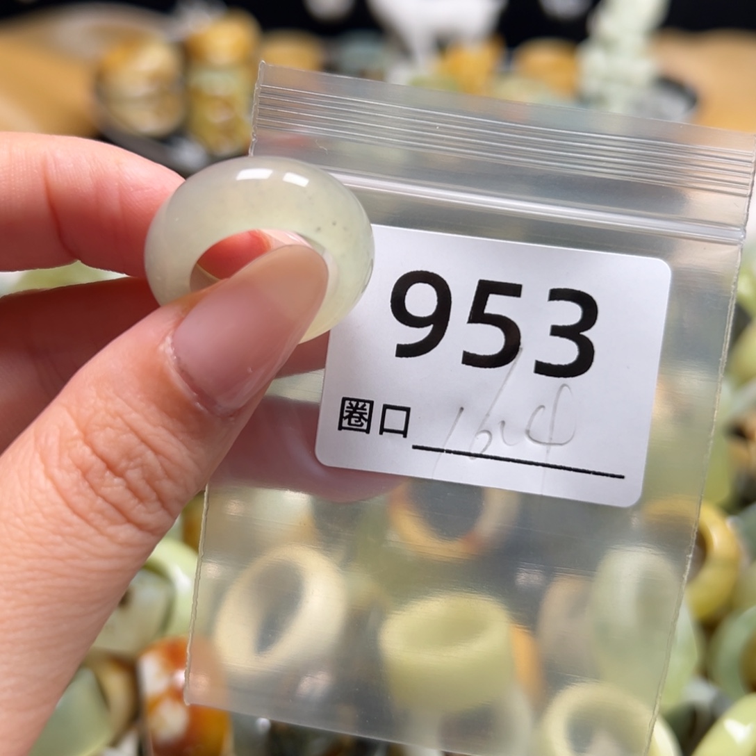 S****蛇纹石玉未镶嵌戒指