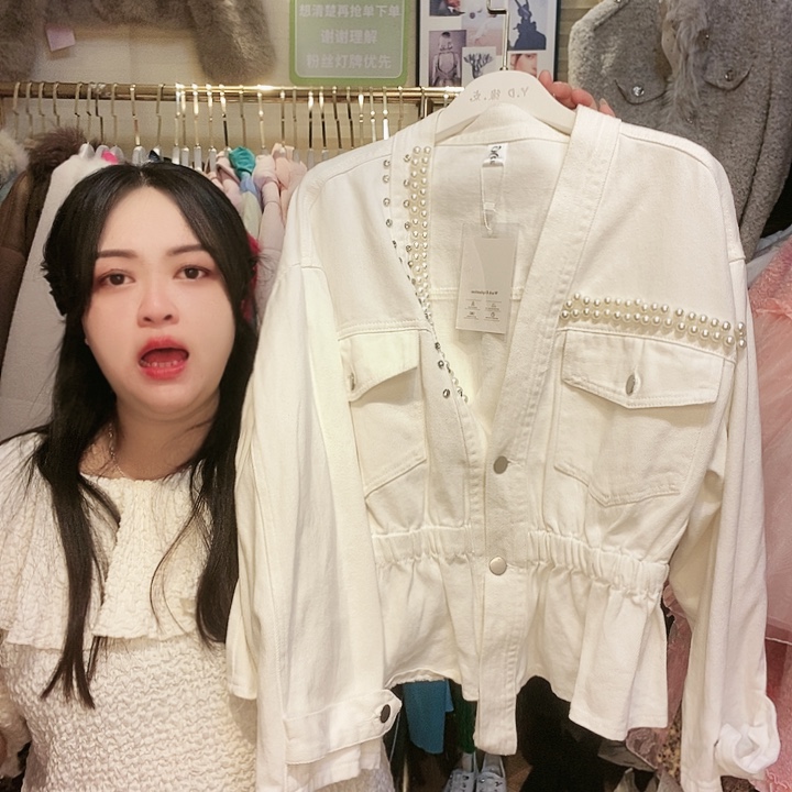 【闪购商品】挂脖款