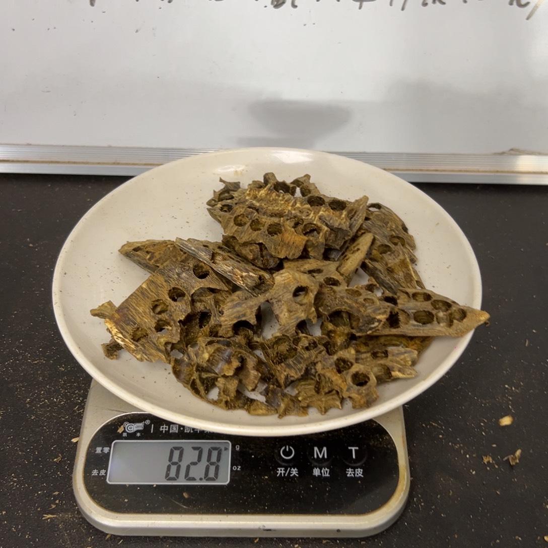 沉香沉香碎屑驼背黑奇转珠料