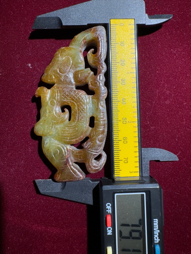 和田玉黄玉商周人形佩