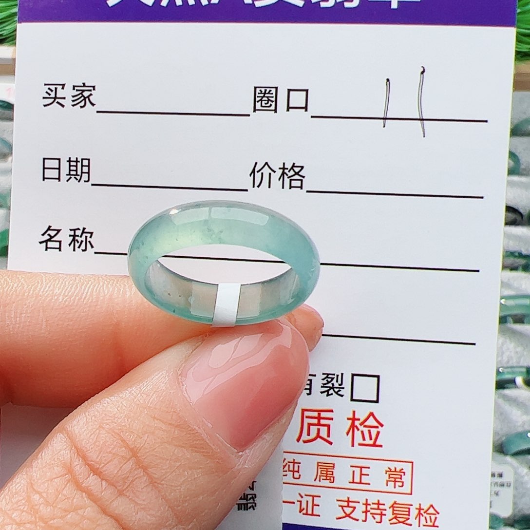 翡翠戒指未镶嵌郑****e11号
