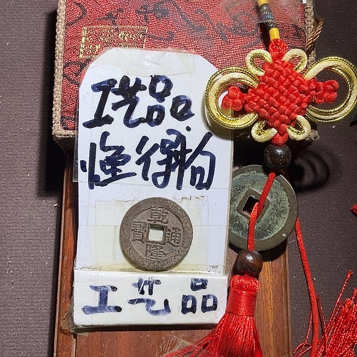 懂的宝子拍哈 等你们