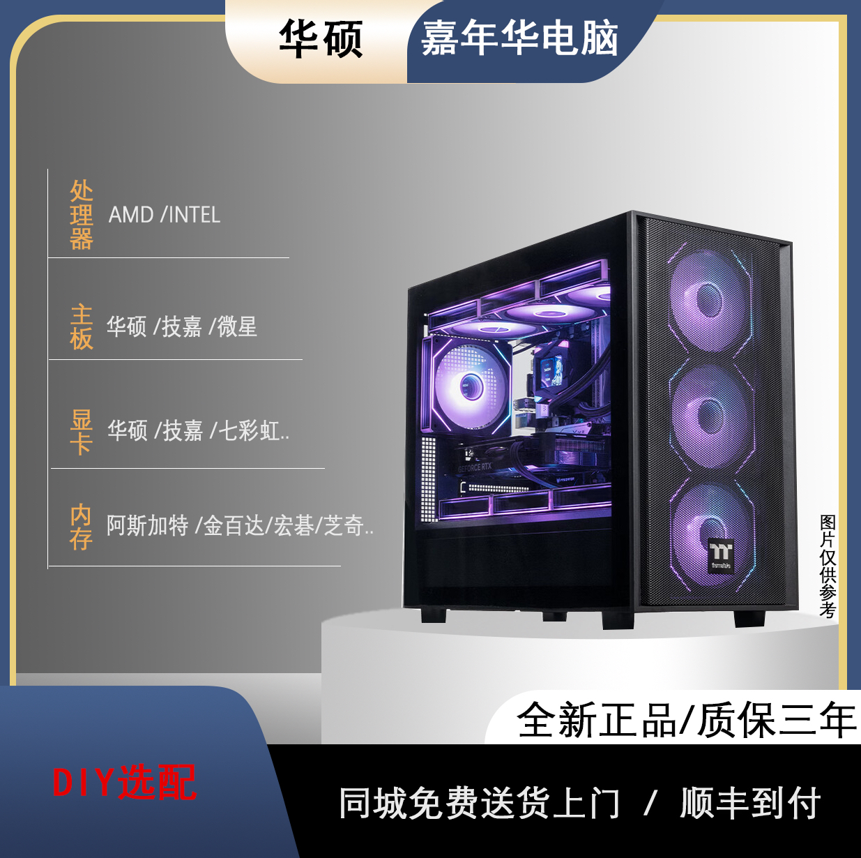 1.（500以内）补差价专拍、补差价专用、尾款转拍、直接联系客服即可