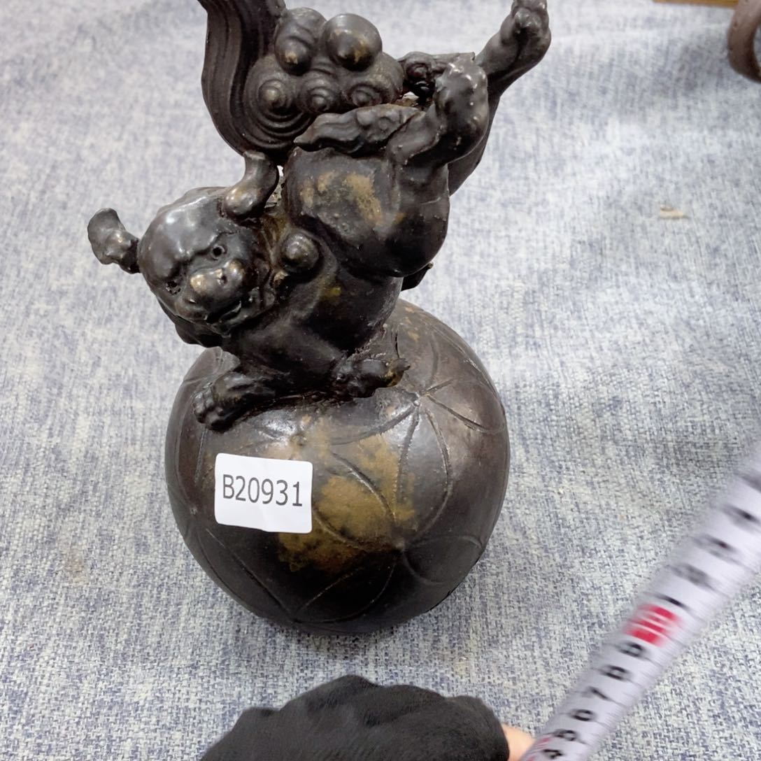 紫砂茶杯非常满意好看得物件