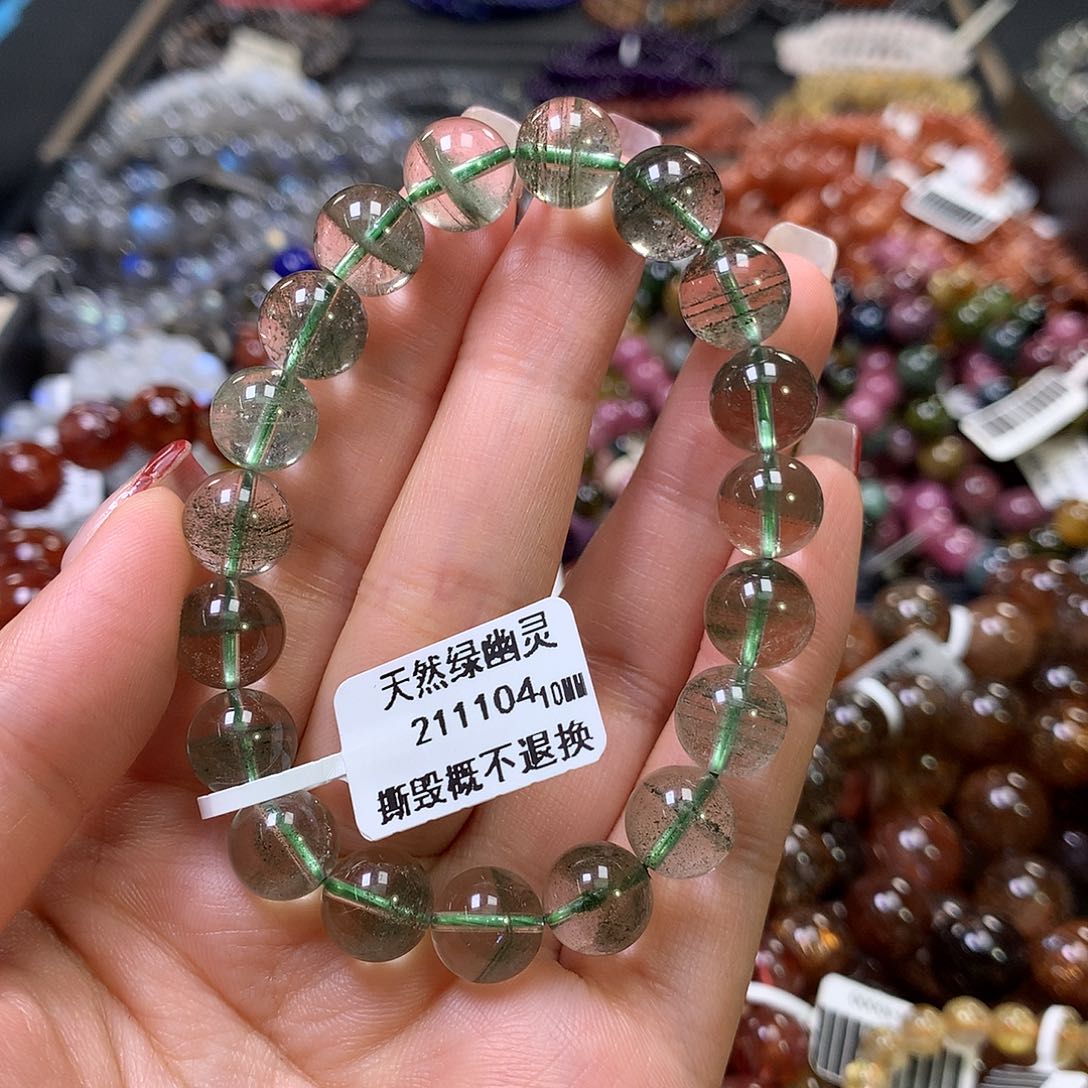 紫晶手链未镶嵌，