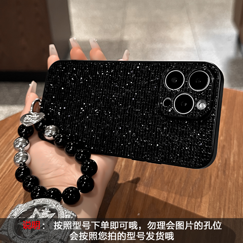 闪片黑色亮片适用苹果16手机壳iphone15皮纹套14高级时尚高级配件