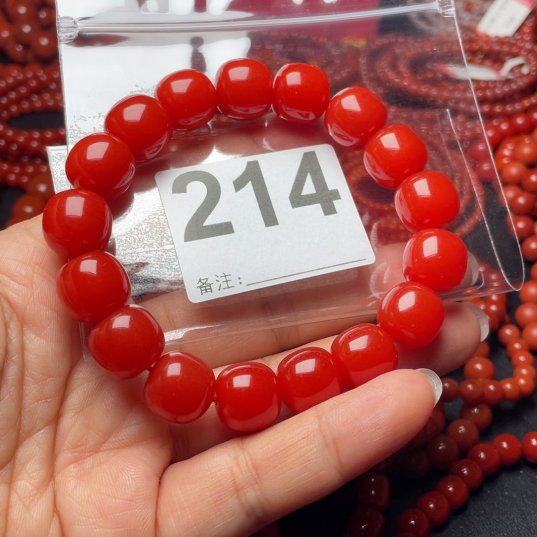 皮***虾南红玛瑙未镶嵌手链